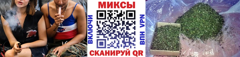 OMG как войти  Шуя  БУТИРАТ буратино 