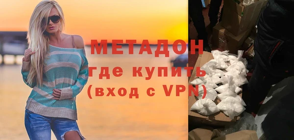 не бодяженный Тайга