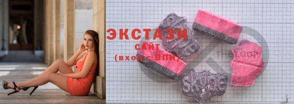 MESCALINE Сясьстрой