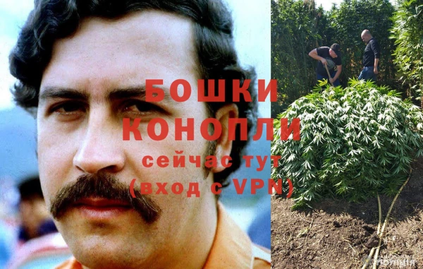 синтетический гашиш Алзамай
