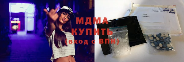синтетический гашиш Алзамай