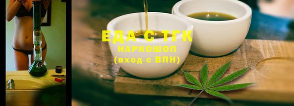 дурь Тавда