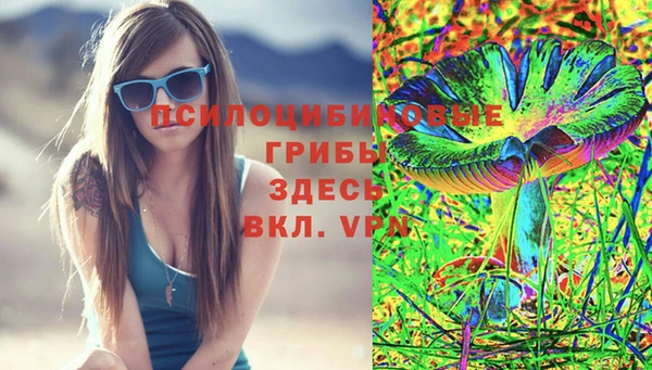 синтетический гашиш Алзамай