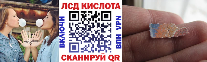 магазин    Шуя  Марки 25I-NBOMe 1,8мг 